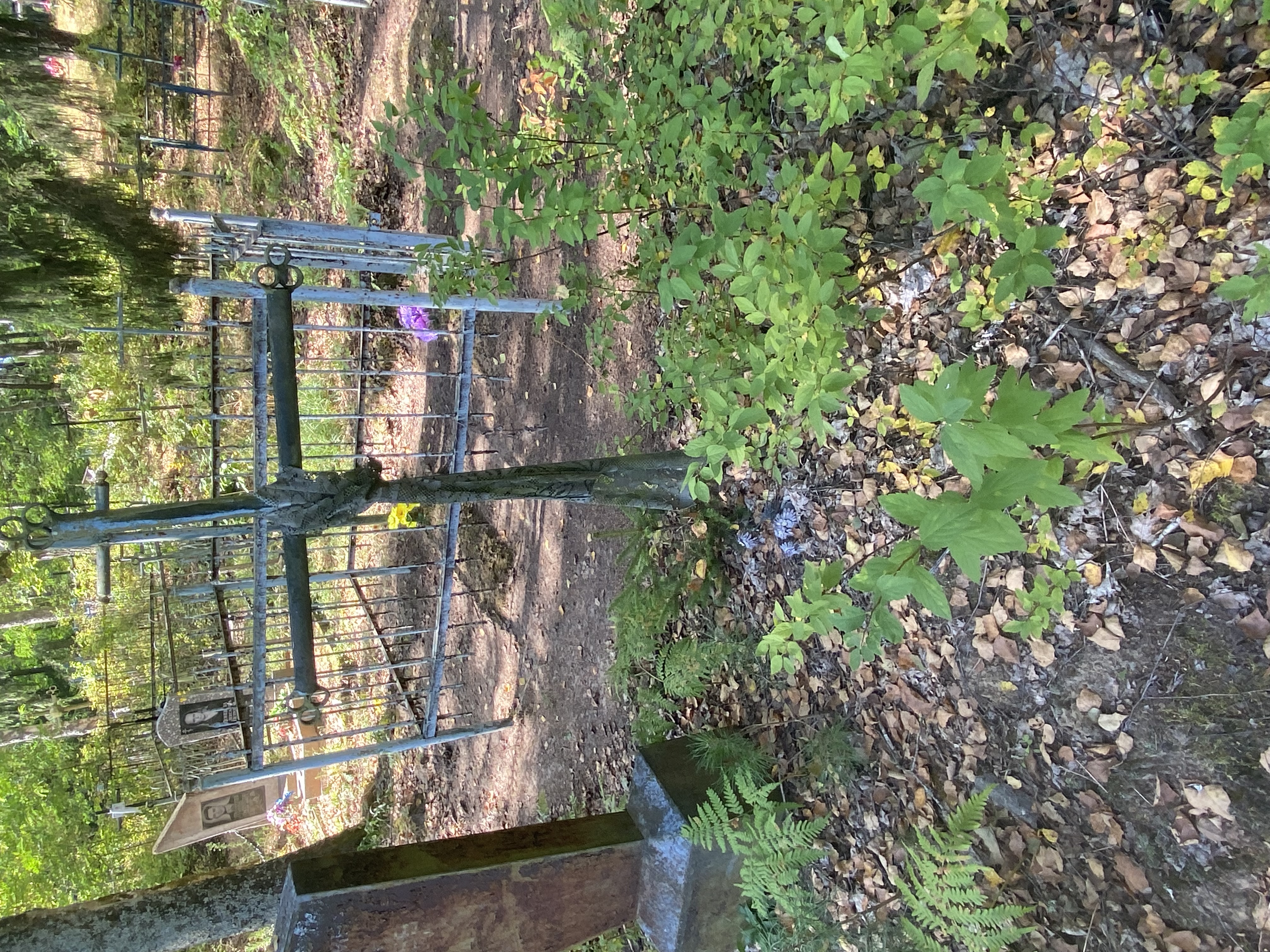 Фотография надгробия